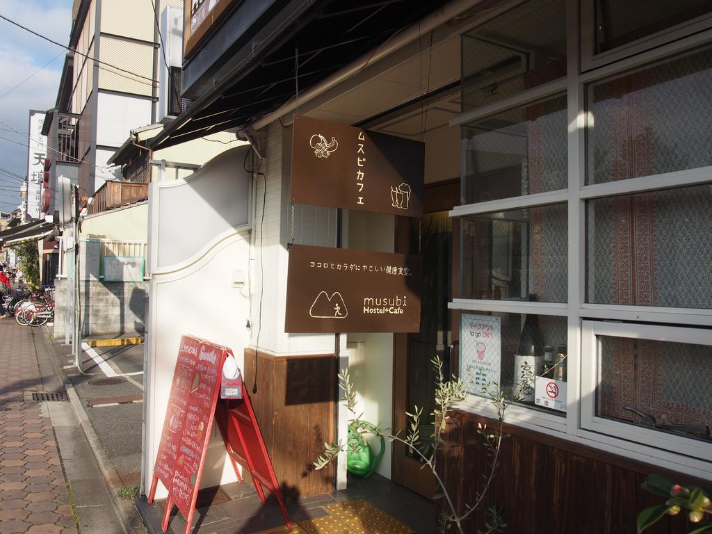 Musubi-An Gion Kamogawa Vandrerhjem Kyoto Eksteriør bilde
